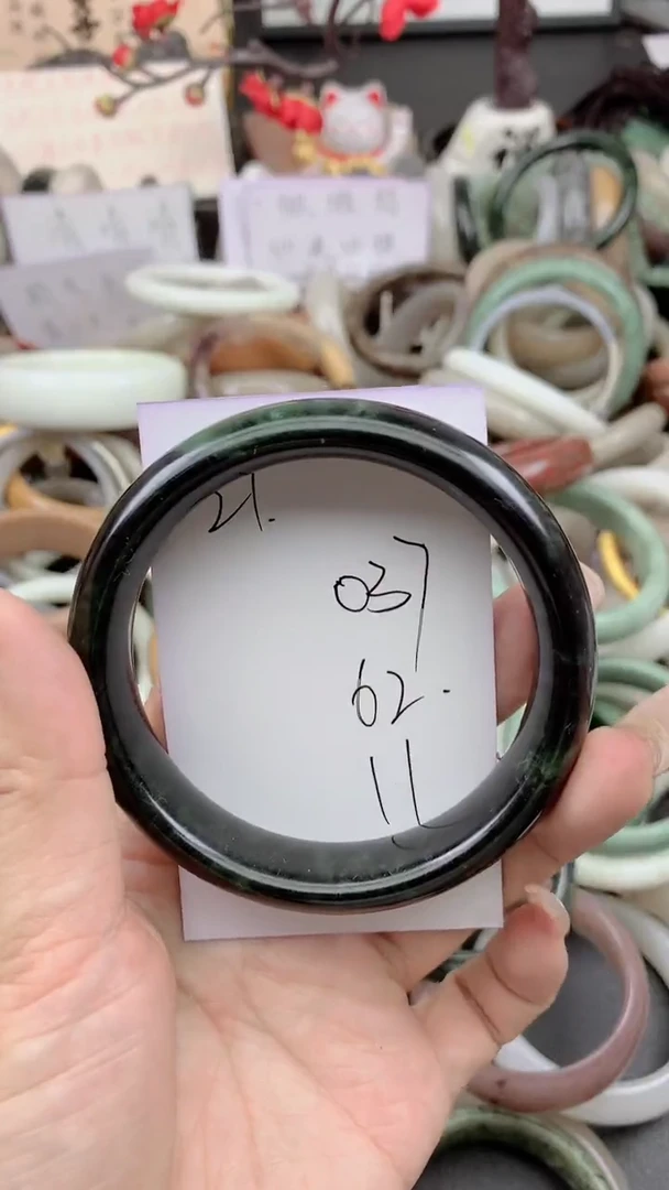 未镶嵌手镯石英质玉037