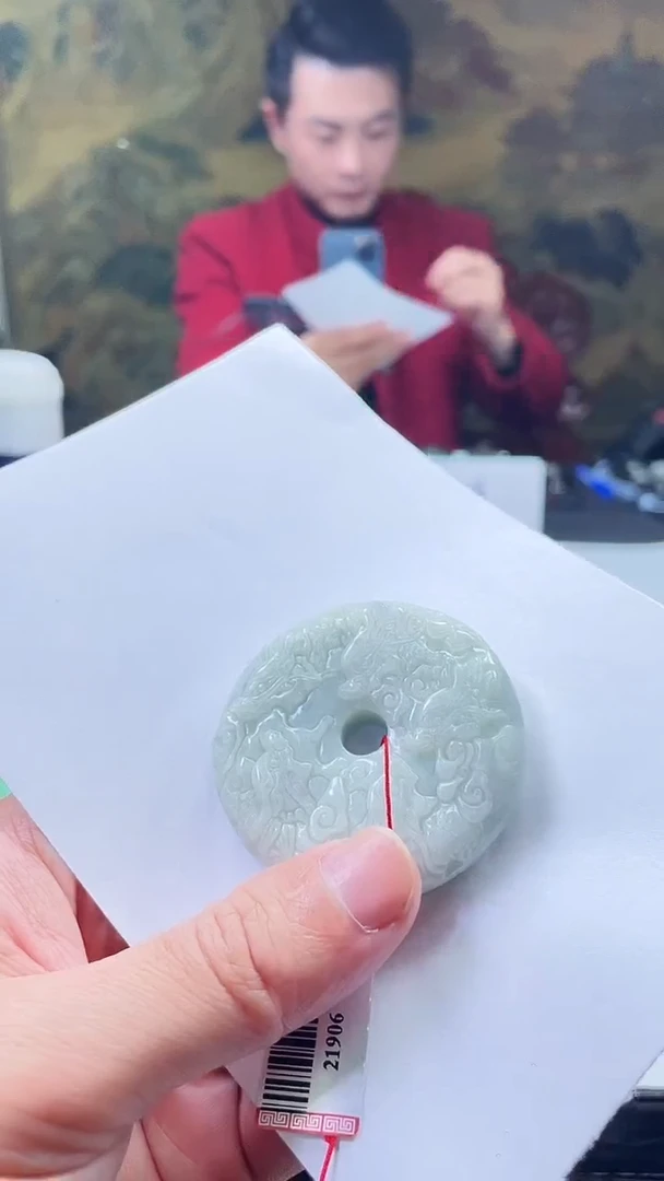 颈饰未镶嵌翡翠金澜翡翠11.28