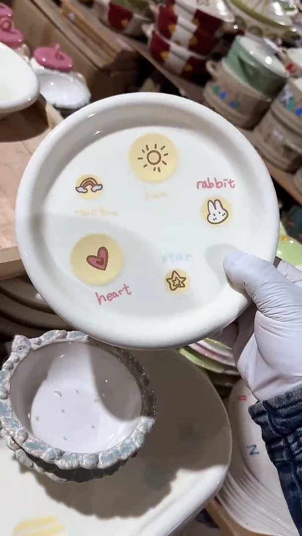 陶瓷8英寸胖胖反边盘微瑕 凑满20元包邮