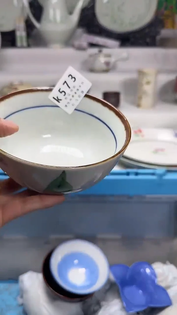 瓷西****兰573zzzzzzzzzzz