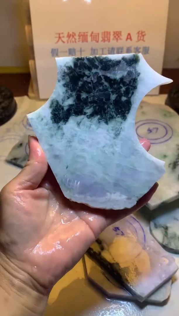 散珠翡翠翡翠裸石