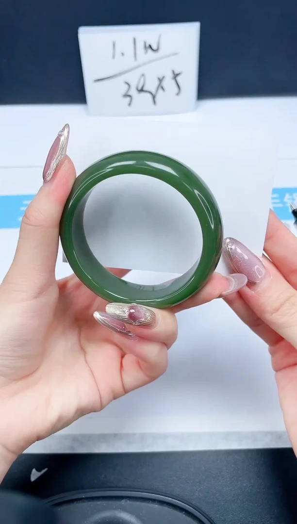 【闪购商品】石英质玉手镯未镶嵌67-53