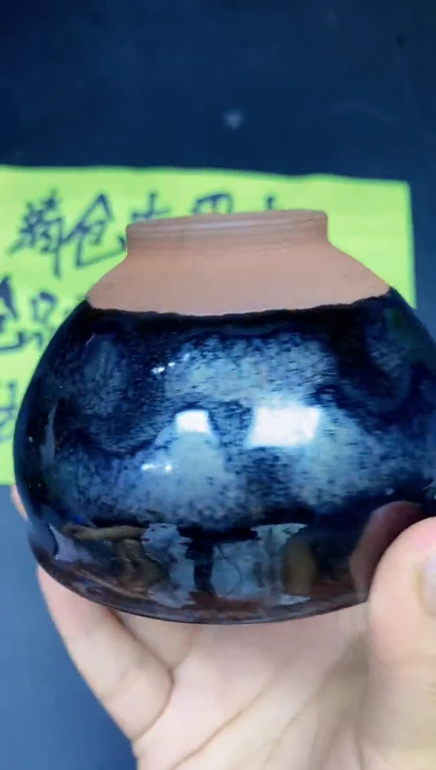 茶盏167