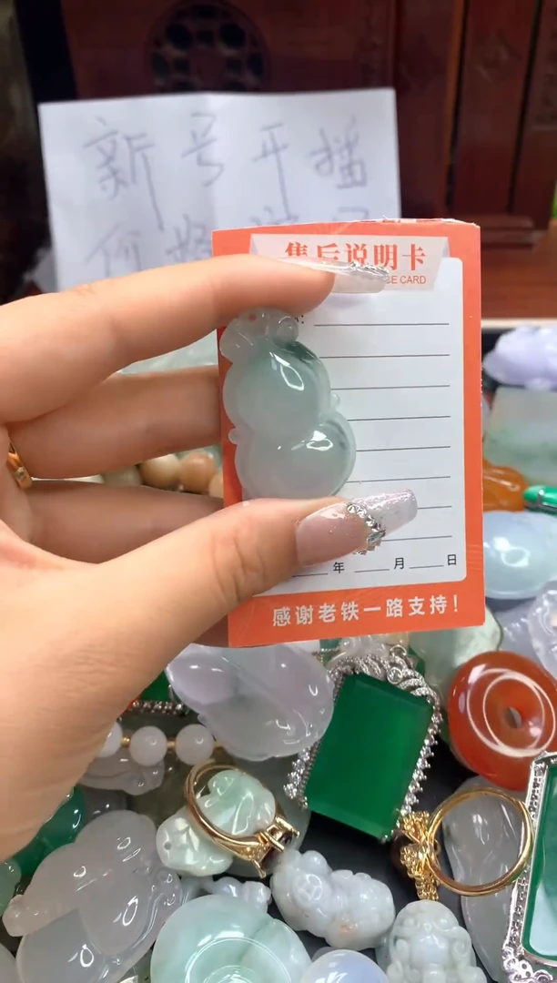 玛瑙/玉髓吊坠(不含链)未镶嵌玉髓吊坠