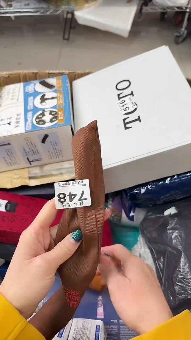 罐燕*瓷器瓷器瓷器瓷器杂货