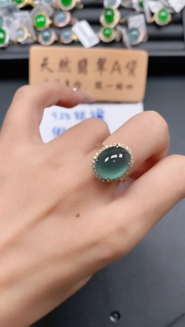 银S925镶嵌戒指翡翠1111