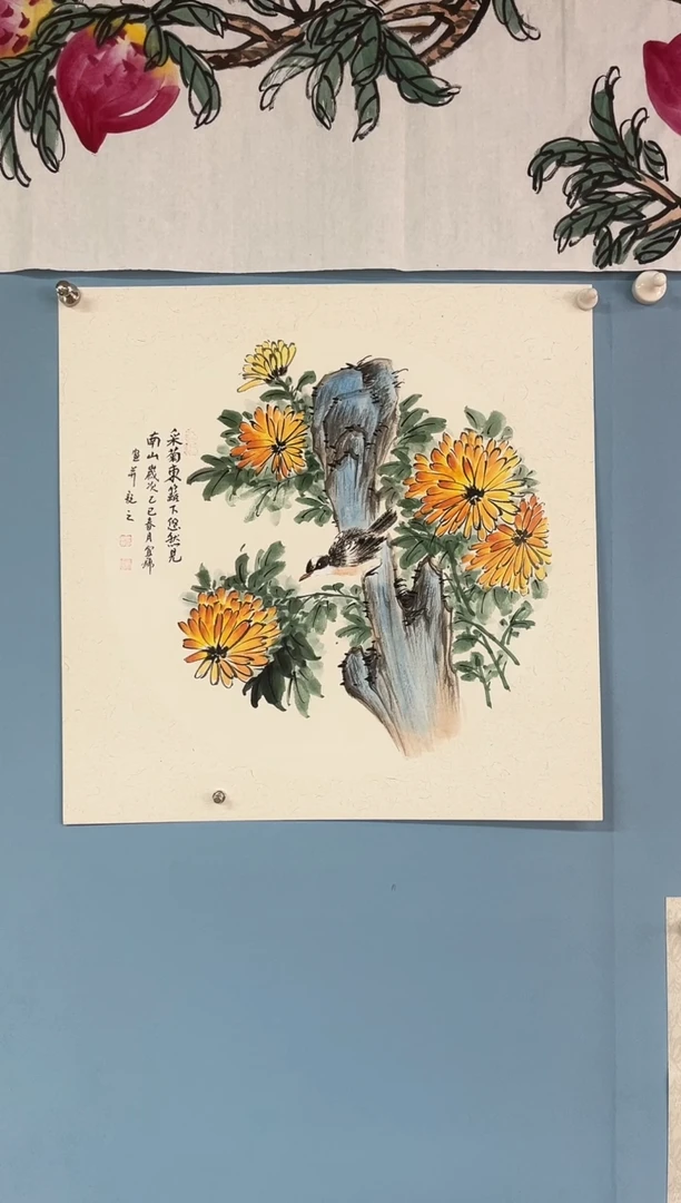 国画许宜锦花鸟（随机发货）