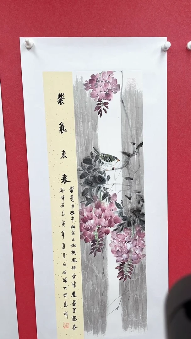 国画精美国画作品