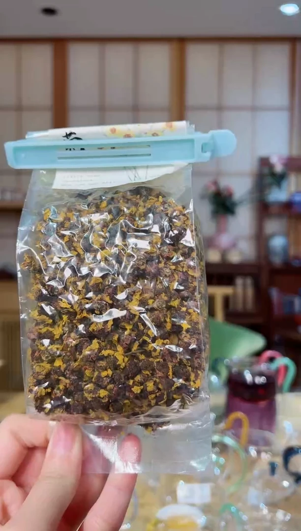 2013年雪菊100克带茶样