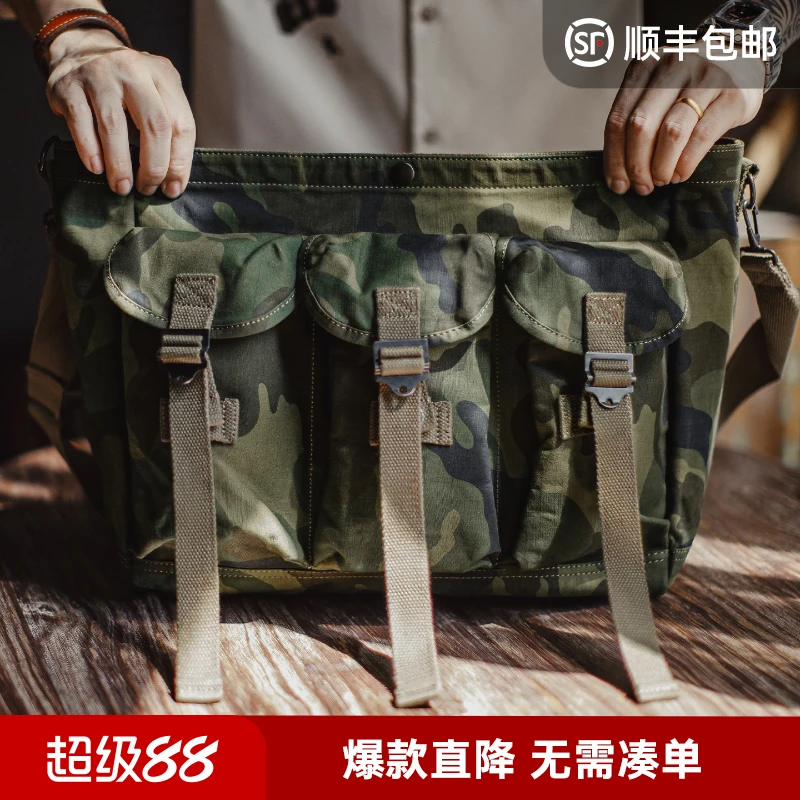 马登工装美式迷彩战术挎包户外训练从林单肩包大容量手提邮差包男