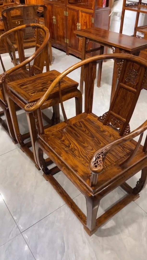 木家具 改价 链接 皇宫椅