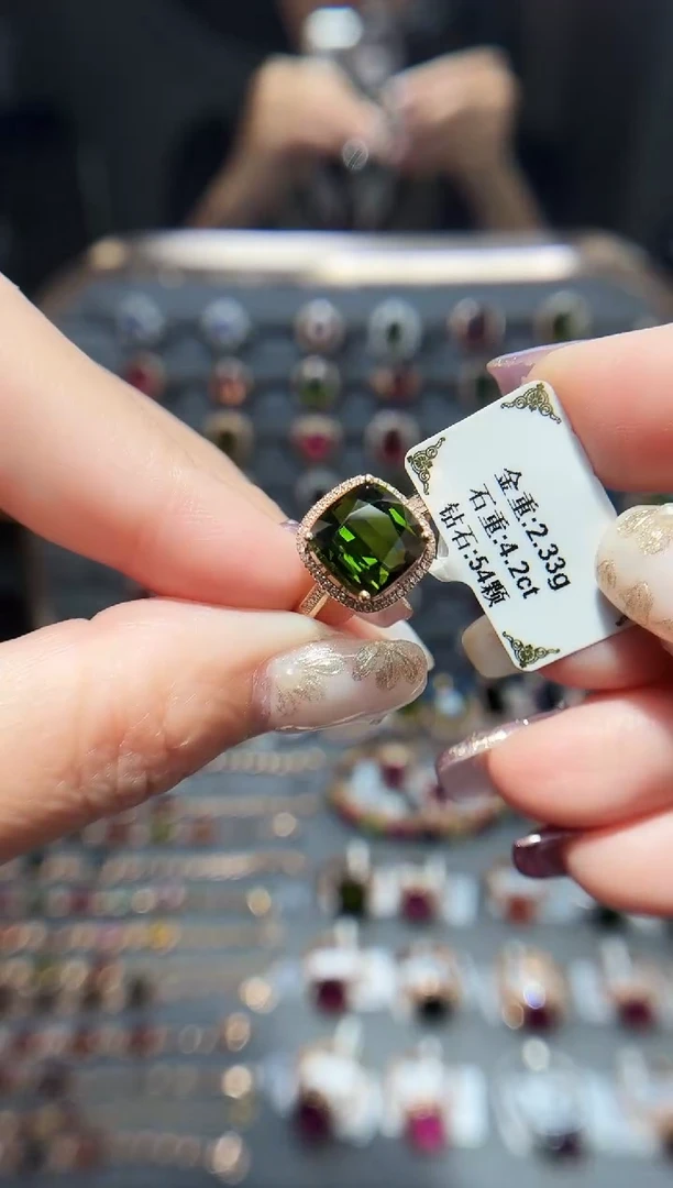 18K金镶嵌戒指碧玺4.2..