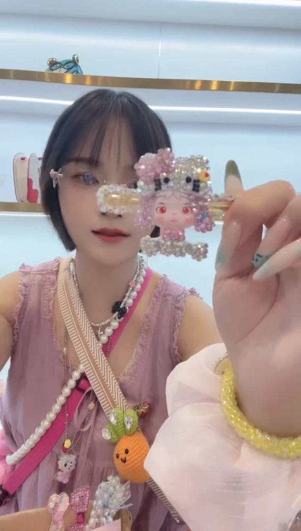 PVC格格家定制女包5467