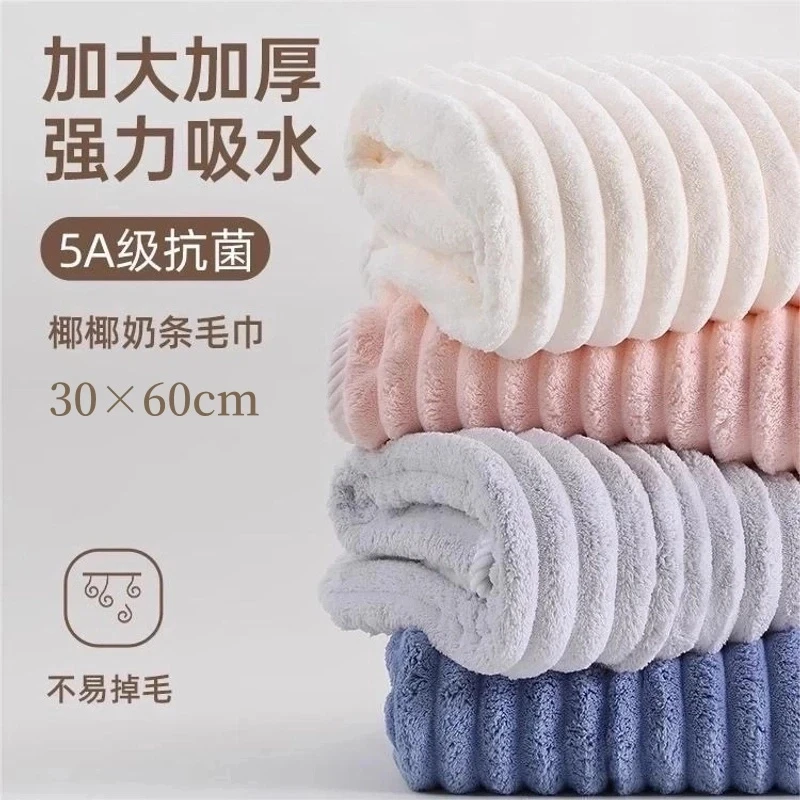 【颜色随机】包边毛巾洗脸家用吸水速干不易掉毛