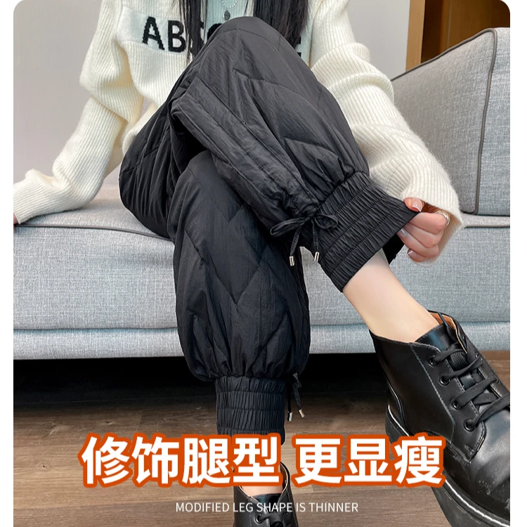 2025新款羽绒裤裤子女东北外穿冬季零下40度极寒加厚防寒束脚棉裤