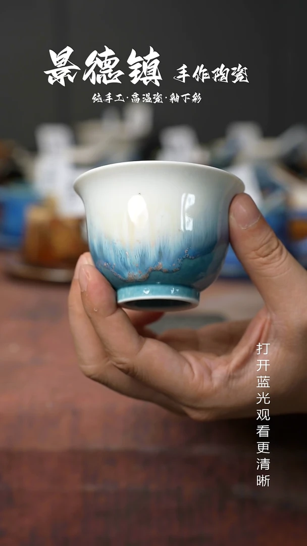 原创景德镇手工高温陶瓷310