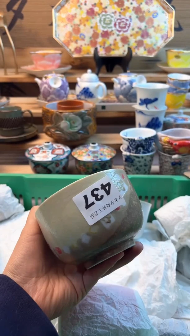 【闪购商品】瓷片瓷器          437