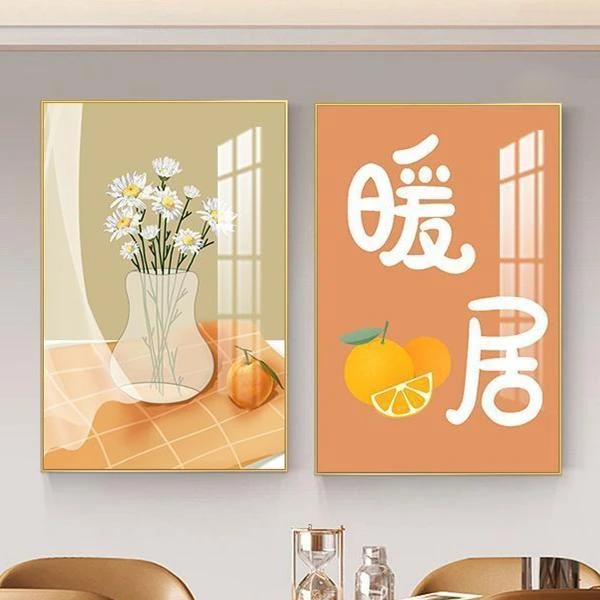 现代简约餐厅挂画新款卧室装饰画暖居餐桌背景墙饭厅高档客厅壁画