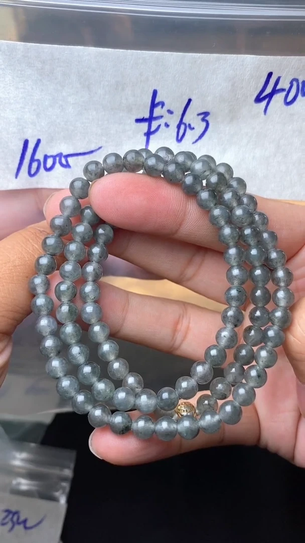 【闪购商品】定制翡翠未镶嵌v毛货需精细抛光拍一发一