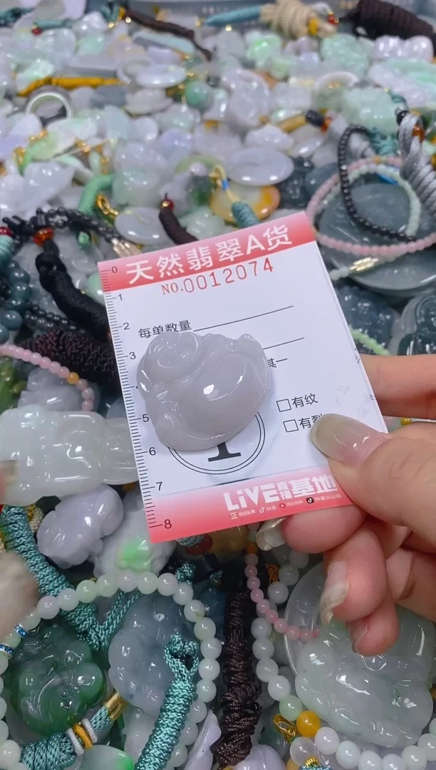 翡翠未镶嵌颈饰闪购0012074