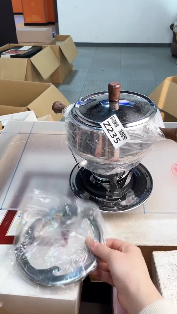 如图所示 五月甄选