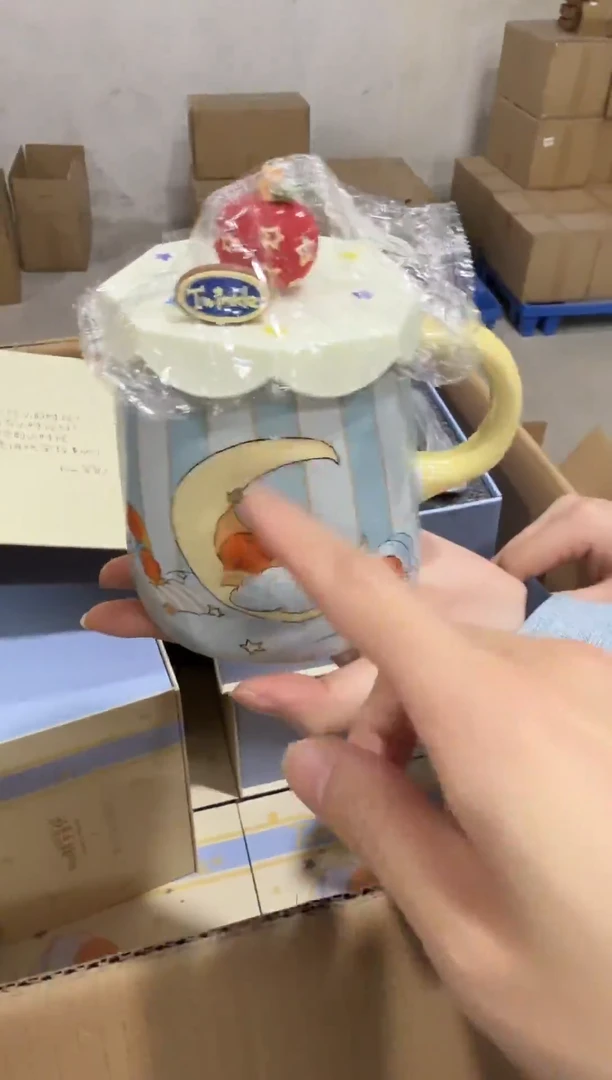 瓷片星星人浮雕马克杯（月亮蓝）