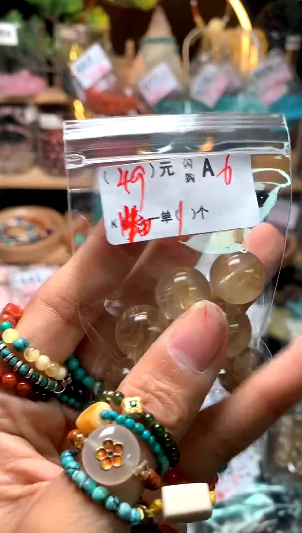 【闪购商品】琥珀珠宝奇石未镶嵌A6