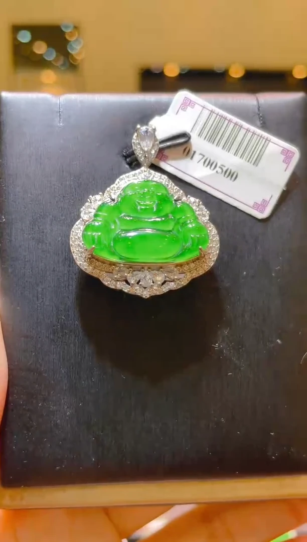 翡翠未镶嵌吊坠(不含链)A13