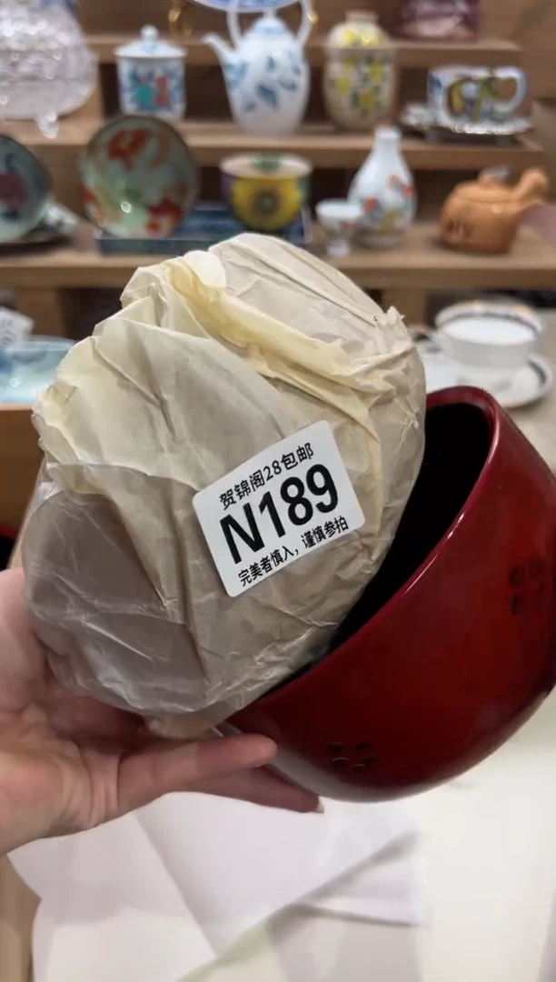 瓷片T*y满28包邮 N189