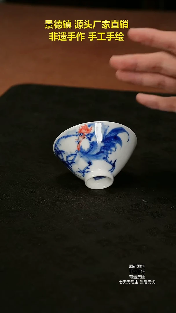 景德镇手工手绘陶瓷