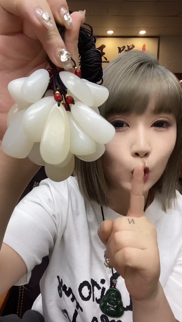 原石多样性任选一