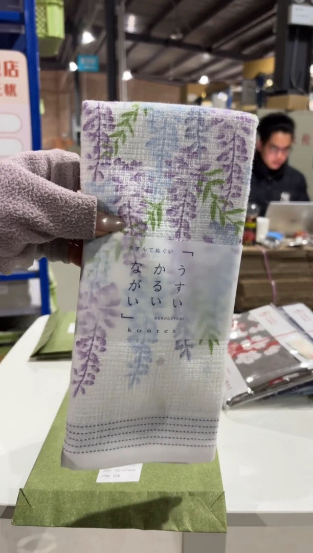 玻璃纸フェイスタオル　藤の花
