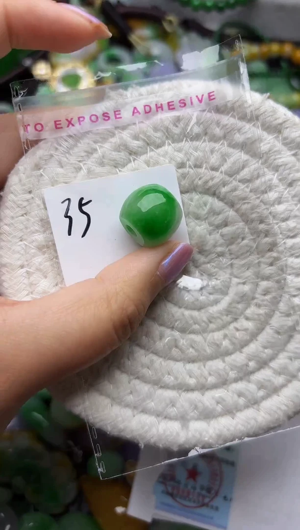 颈饰未镶嵌翡翠缅甸翡翠吊坠