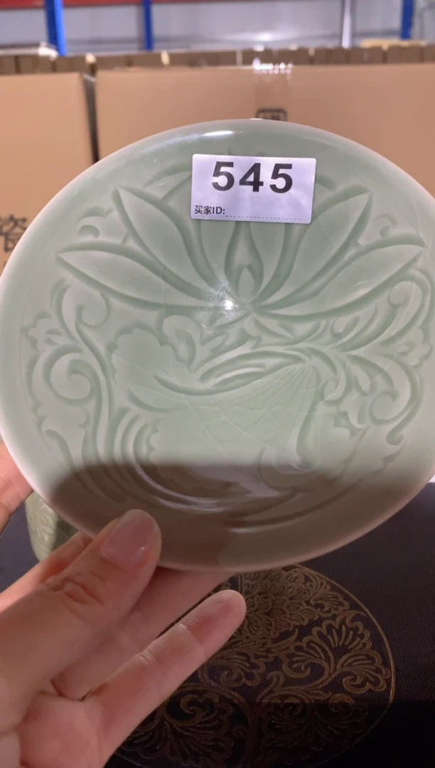 瓷片⭐****点545号 大斗笠 开片 瑕疵处理
