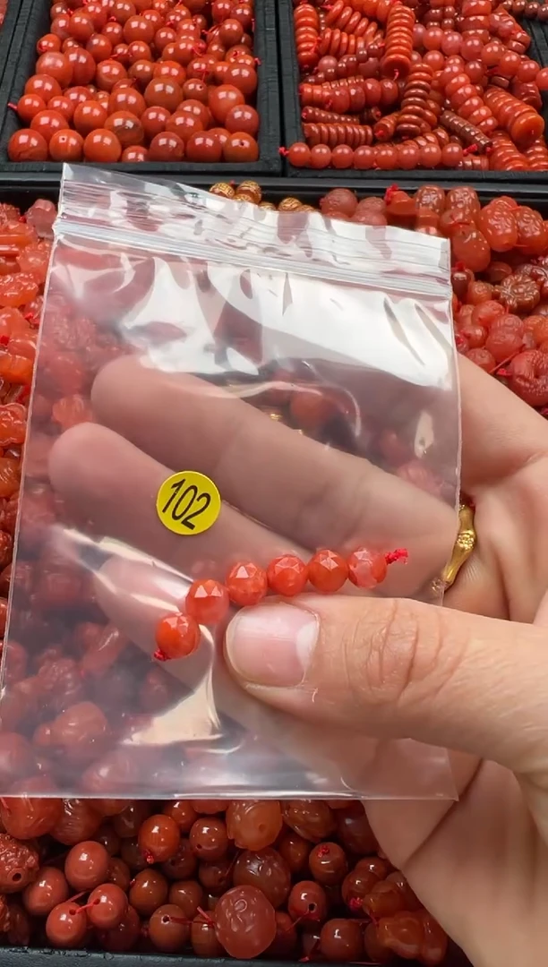 【闪购商品】南红玛瑙颈饰未镶嵌1