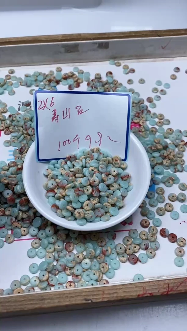 玛瑙/玉髓散珠未镶嵌T111 寿山 石2*6mm100个9.9元