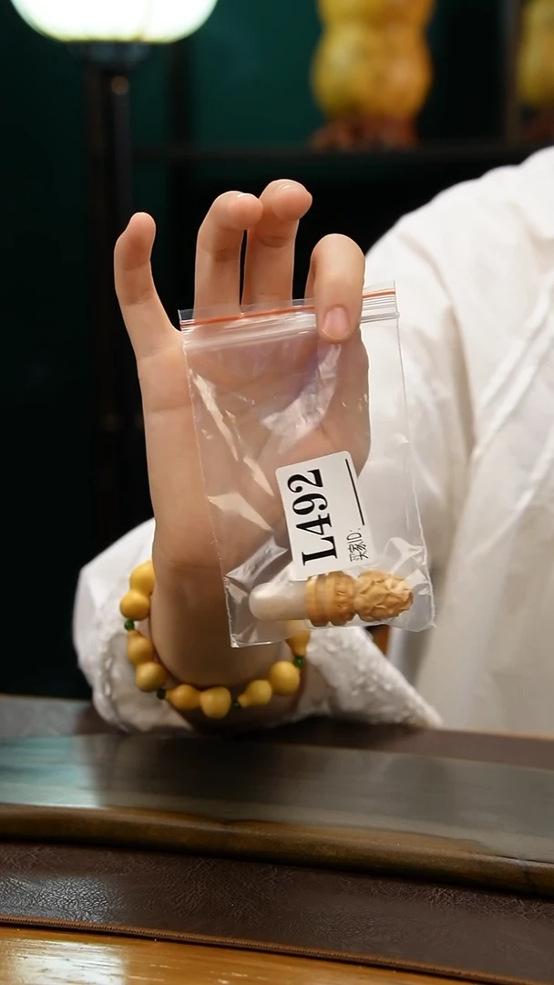 热水酒葫芦一物一拍L492