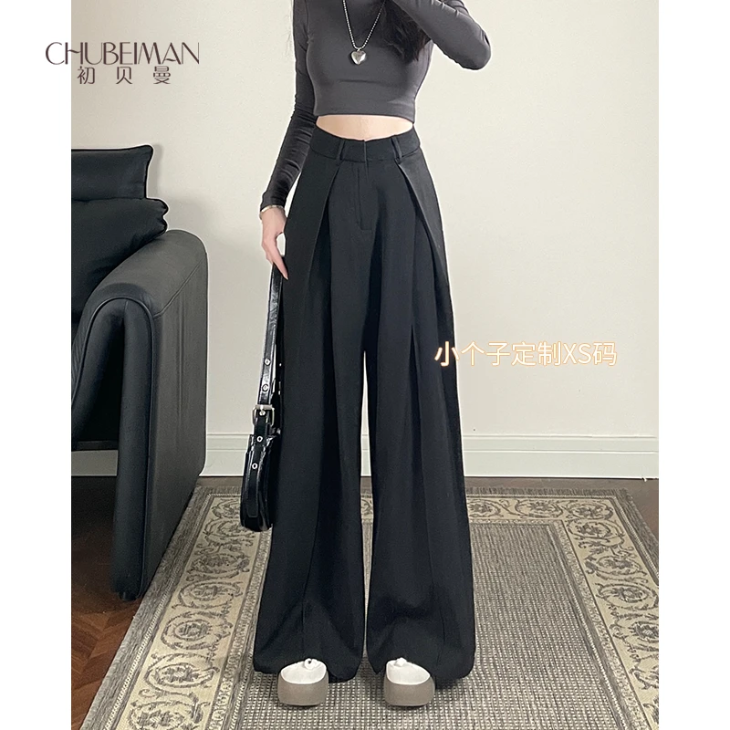 【小个子定制】·2025休闲小个子女薄款西装裤九分显瘦阔腿裤