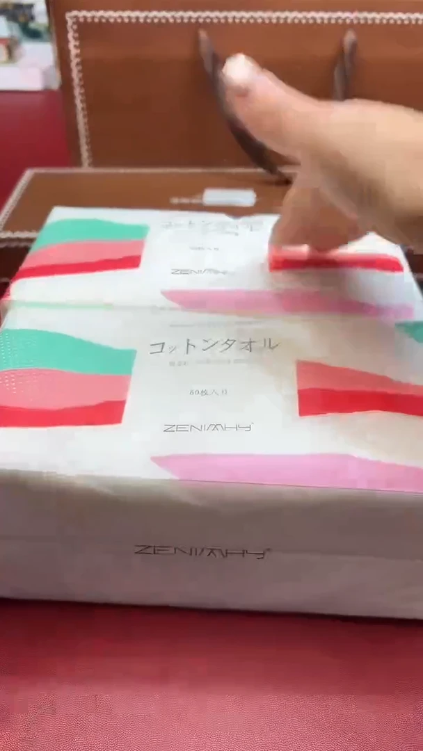 其他用点好的，喜欢就拍☆YF963*2