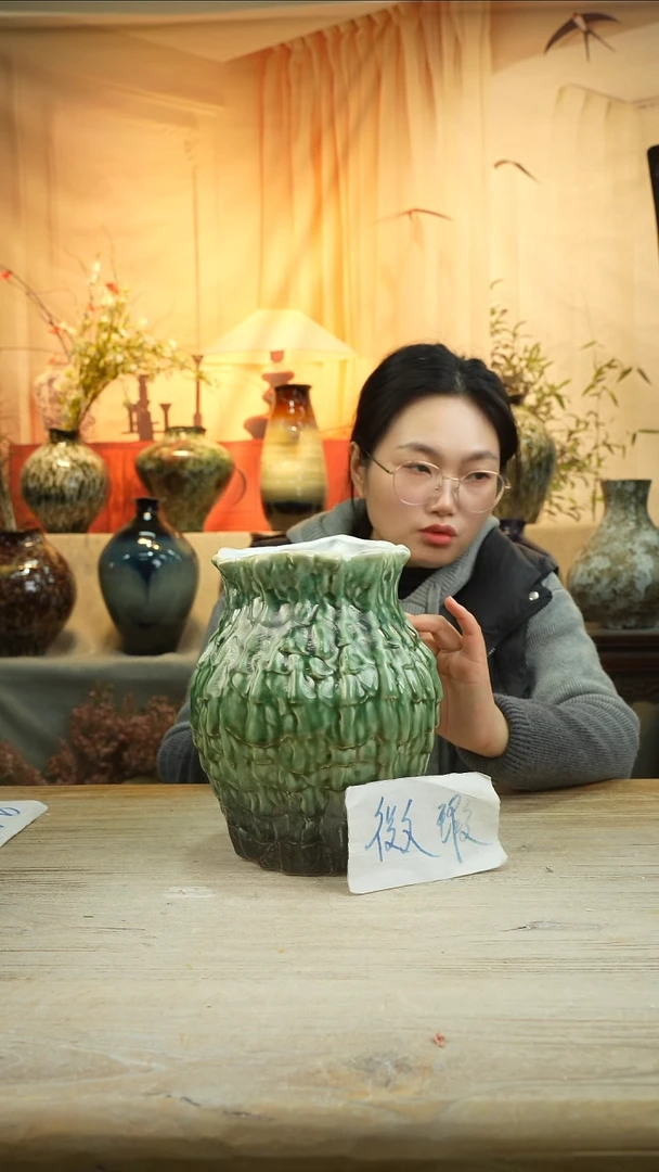 高度25口经14花瓶