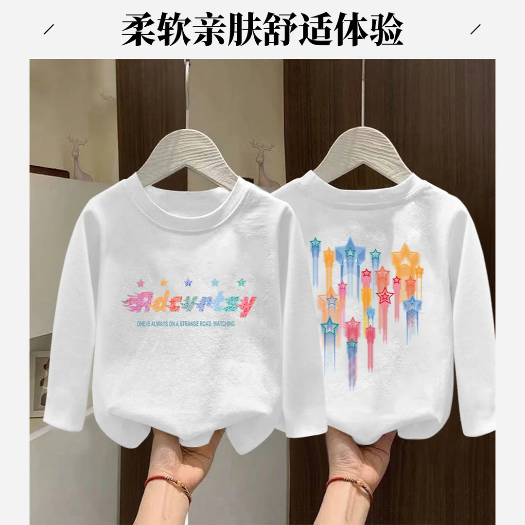 【新款反季】女童宝宝中大童春秋季纯棉长袖t恤薄款夏季打底衫爆款