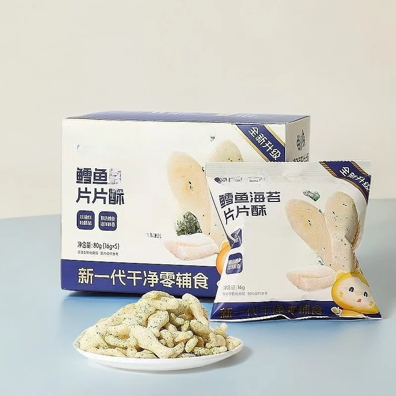 m小峡鳕鱼-片片酥零食辅食