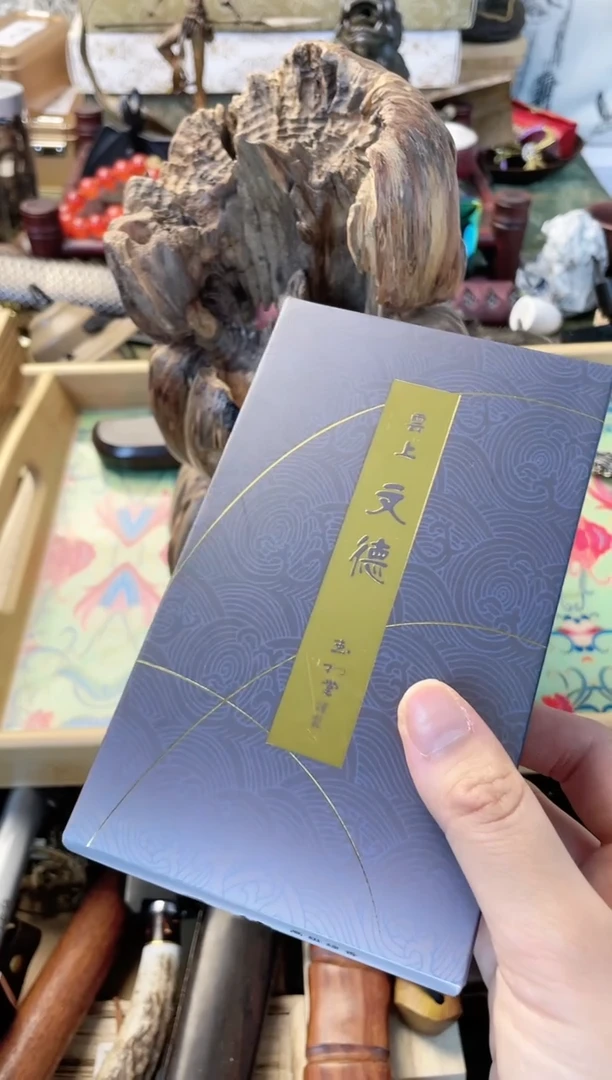 瓷片晓魏甄宝阁品质保证