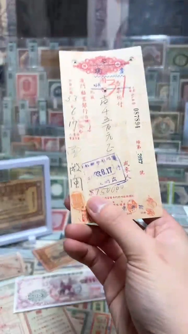 【闪购商品】纸小马直播间包邮福利！！！