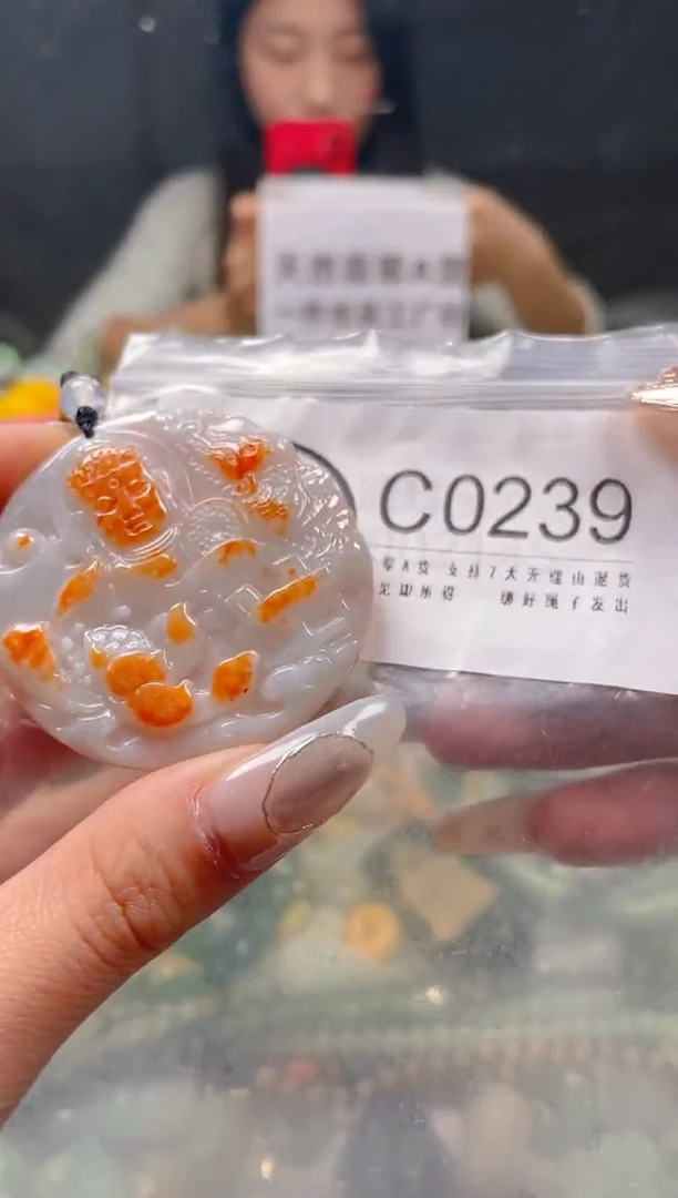 【闪购商品】翡翠颈饰未镶嵌/C/翡翠A货一图一物