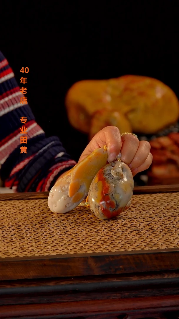 寿山石用****700000000