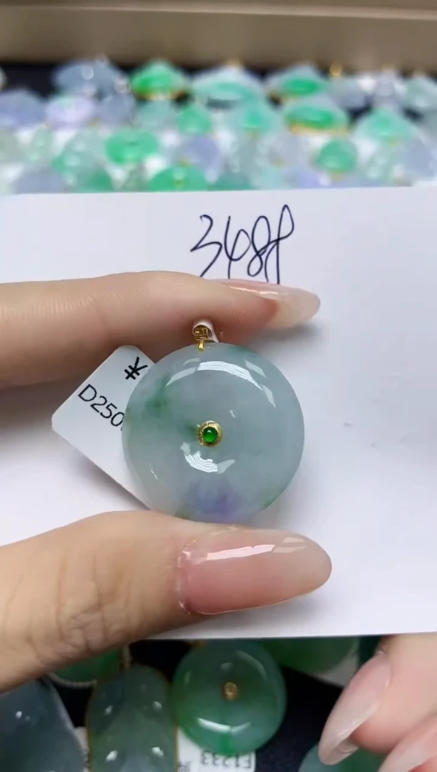 翡翠未镶嵌颈饰天然缅甸翡翠A货