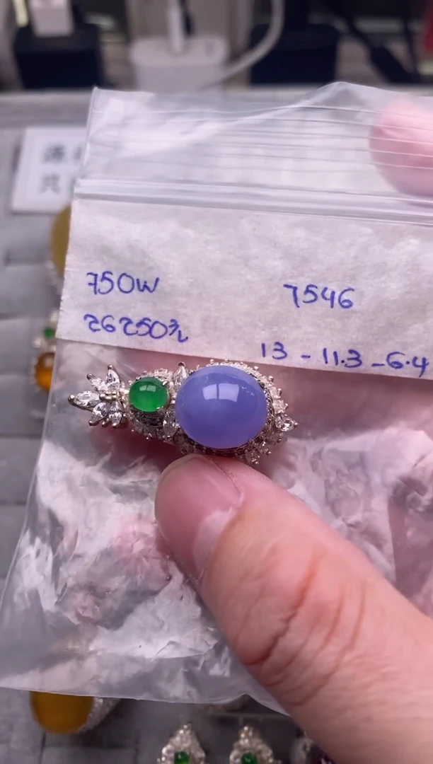 未镶嵌定制翡翠紫吊坠