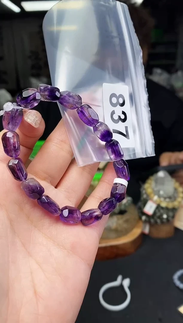 手串未镶嵌水晶手串837