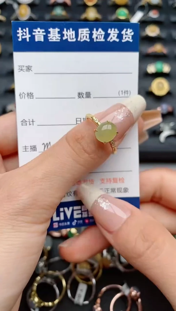 【闪购商品】翡翠戒指银S925镶嵌.............